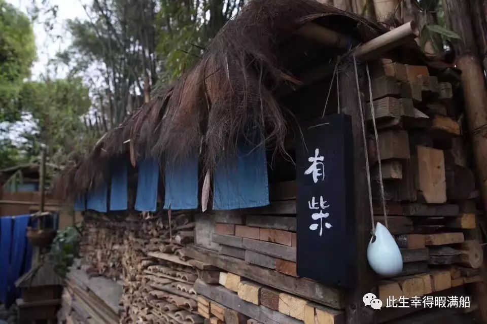 飒蜜是啥意思_大洋子是谁大飒蜜_飒蜜