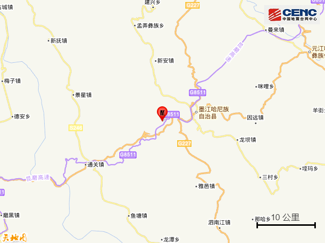 墨江_墨江双胞井_墨江旅游