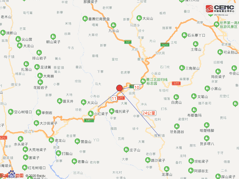 墨江旅游_墨江_墨江双胞井