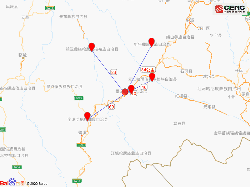 墨江旅游_墨江_墨江双胞井