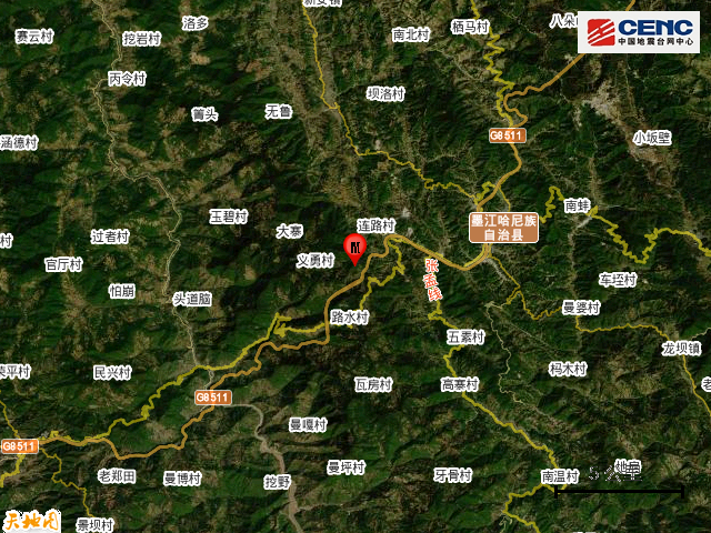 墨江双胞井_墨江旅游_墨江