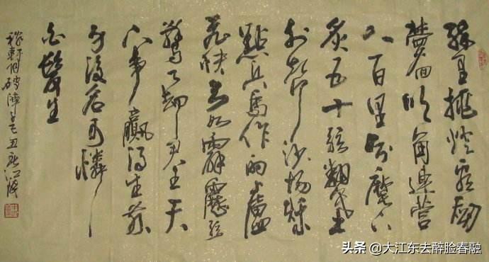 以降_降尿酸药最好的三种药_降的组词