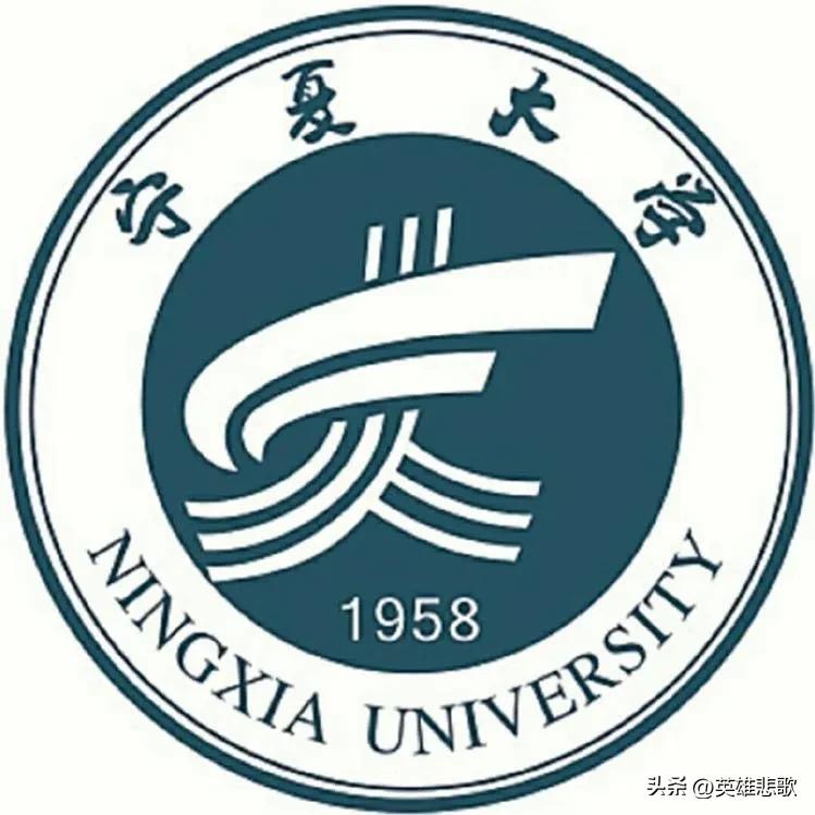宁_宁_宁