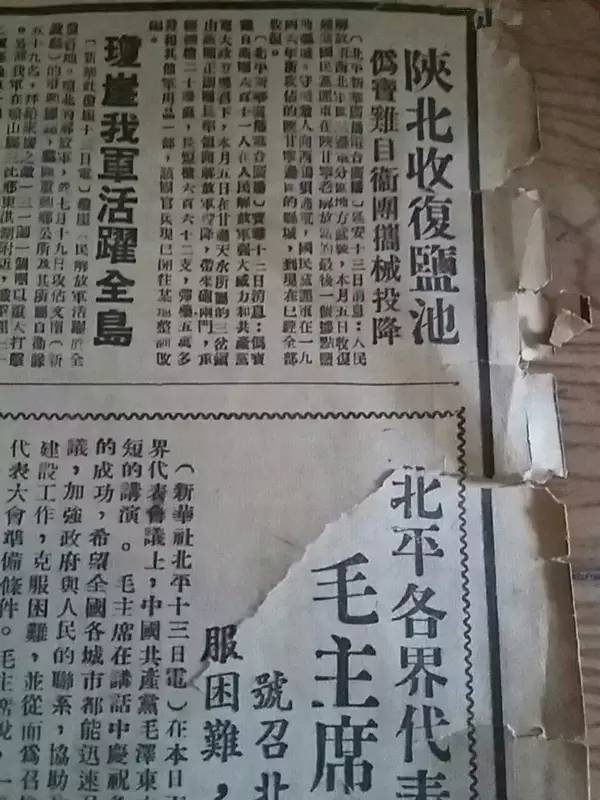 宁_宁_宁