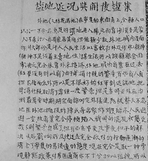 宁_宁_宁