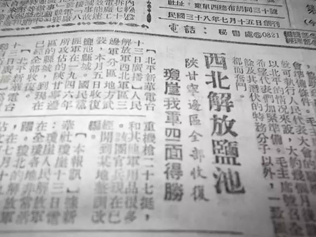 宁_宁_宁