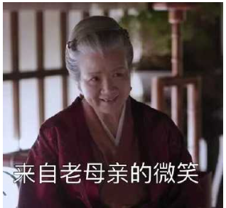 字成语_千字_字的组词