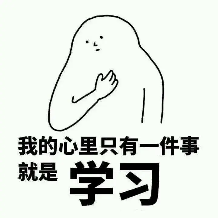 字成语_千字_字的组词