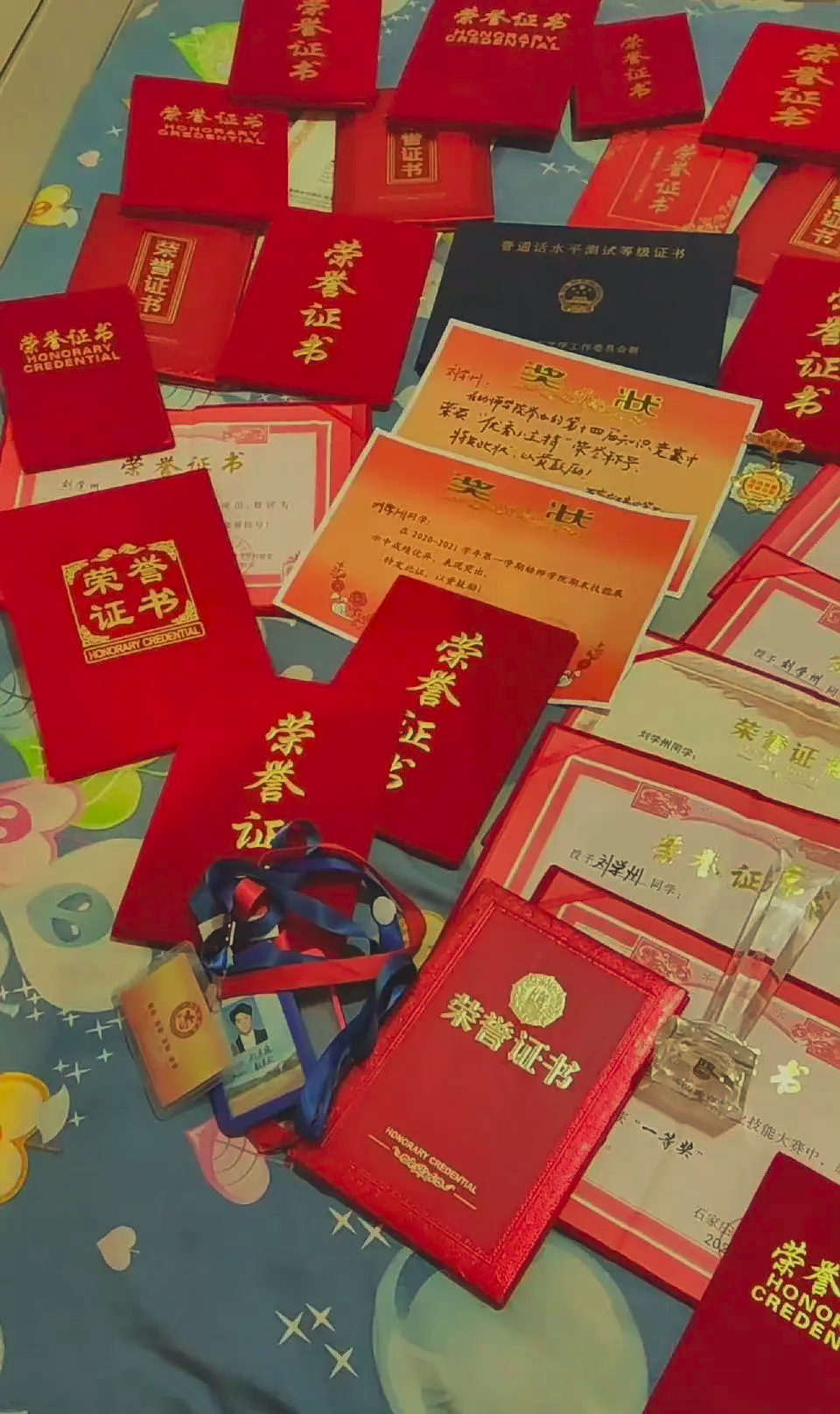 字怎么写_字的组词_千字