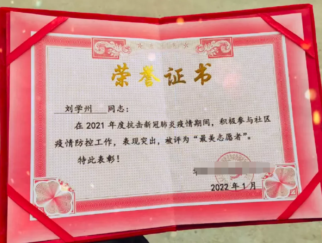 字的组词_字怎么写_千字