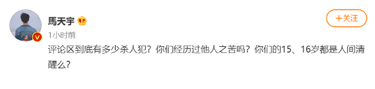 字的组词_字怎么写_千字