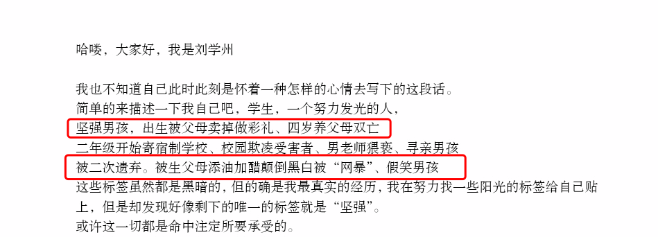 字的组词_千字_字怎么写
