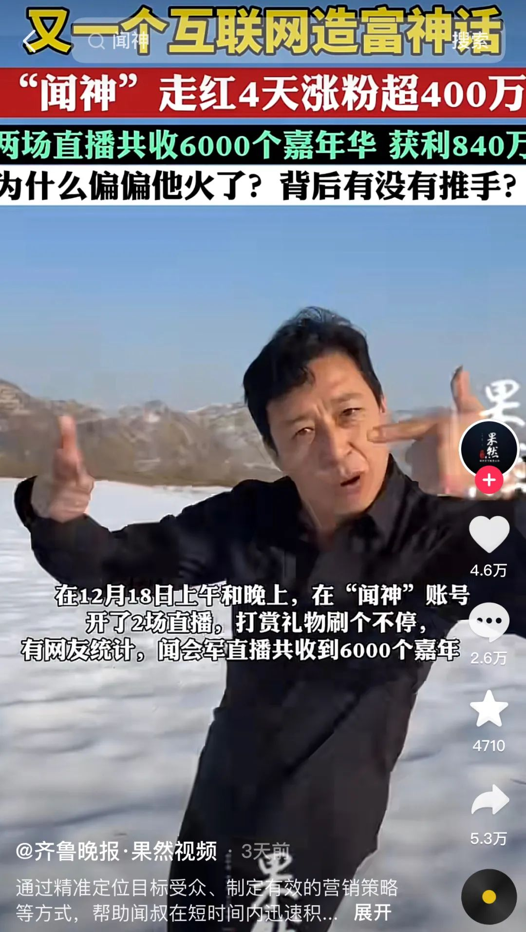 入的拼音_入党转正申请书_入