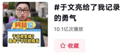 入党转正申请书_入_入的拼音
