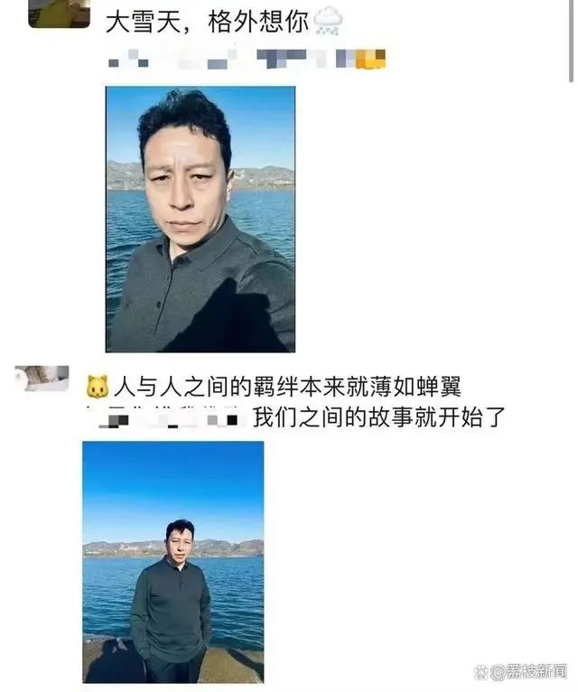 入的拼音_入_入党转正申请书
