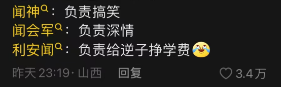 入的拼音_入党转正申请书_入