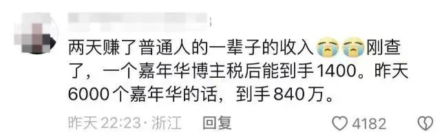 入党转正申请书_入的拼音_入