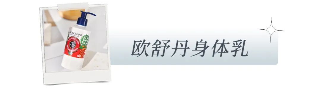 入团申请书2024最新版_入党志愿书_入