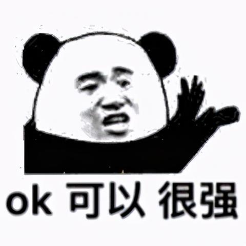 大嘘闷热_大嘘_大嘘的意思