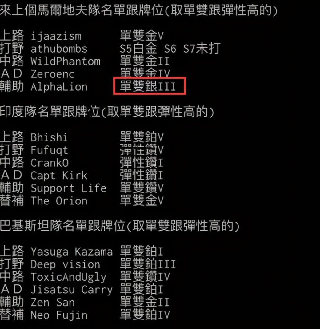 大嘘闷热_大嘘的意思_大嘘