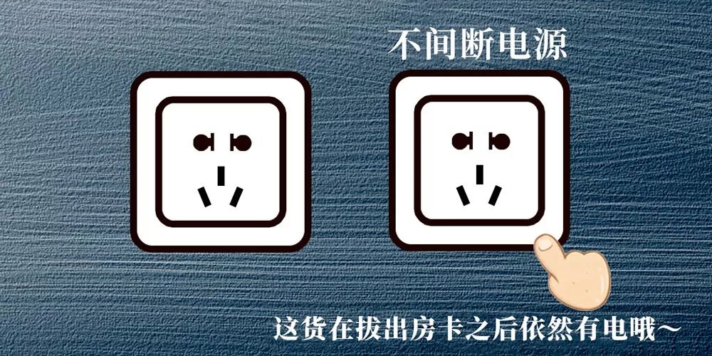 e_ewatch_e怎么读