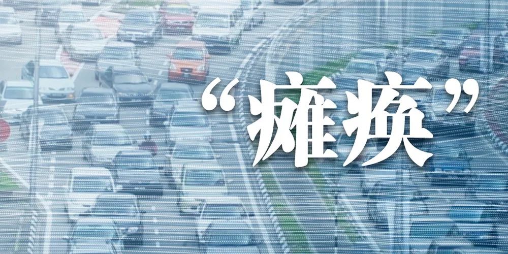 e怎么读_ewatch_e