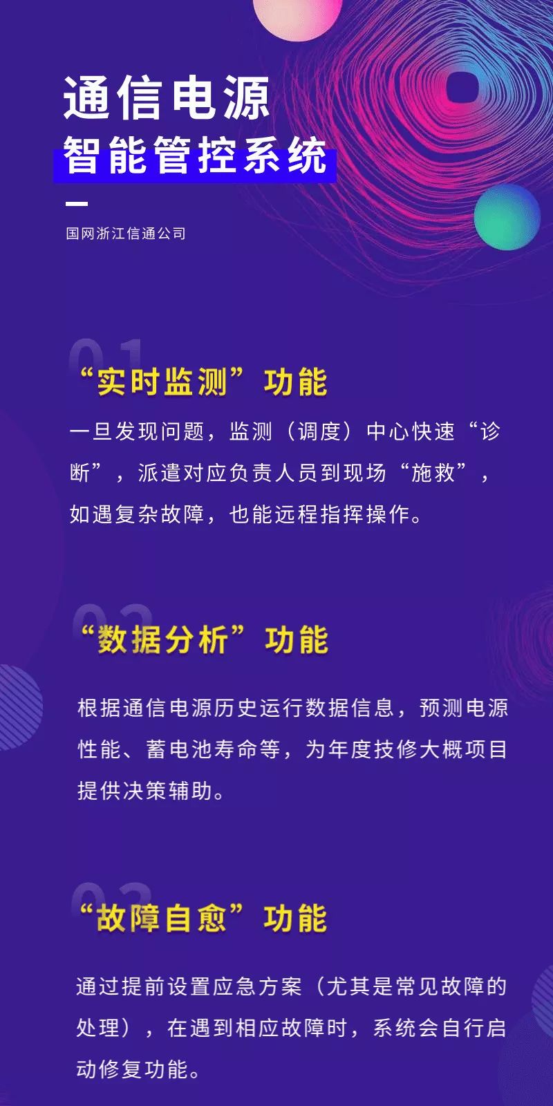 ewatch_e怎么读_e