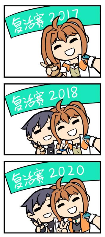 大嘘的意思_大嘘是什么意_大嘘