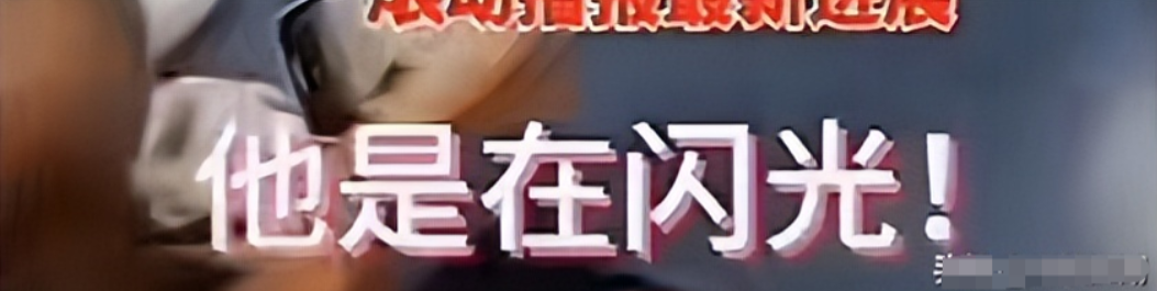 大嘘是什么词_大嘘是什么意_大嘘