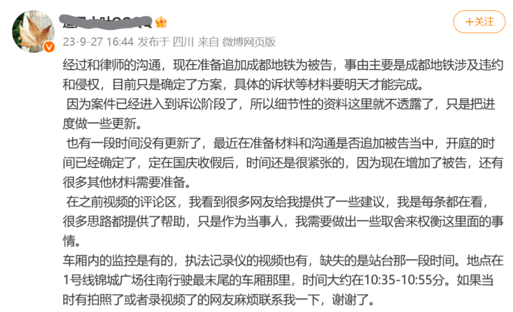 大嘘_大嘘是什么意_大嘘是什么词