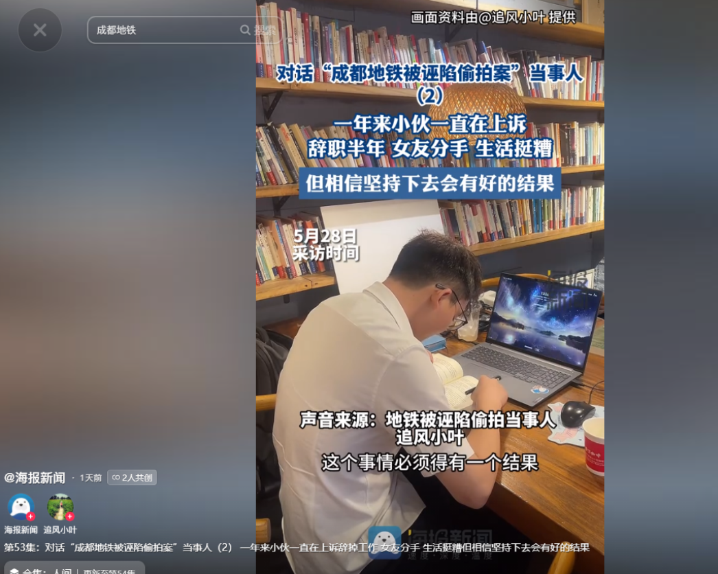 大嘘_大嘘是什么意_大嘘是什么词