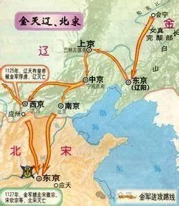帝_帝骑_帝印决