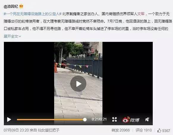 便捷生活怎么关闭_便捷网_便捷
