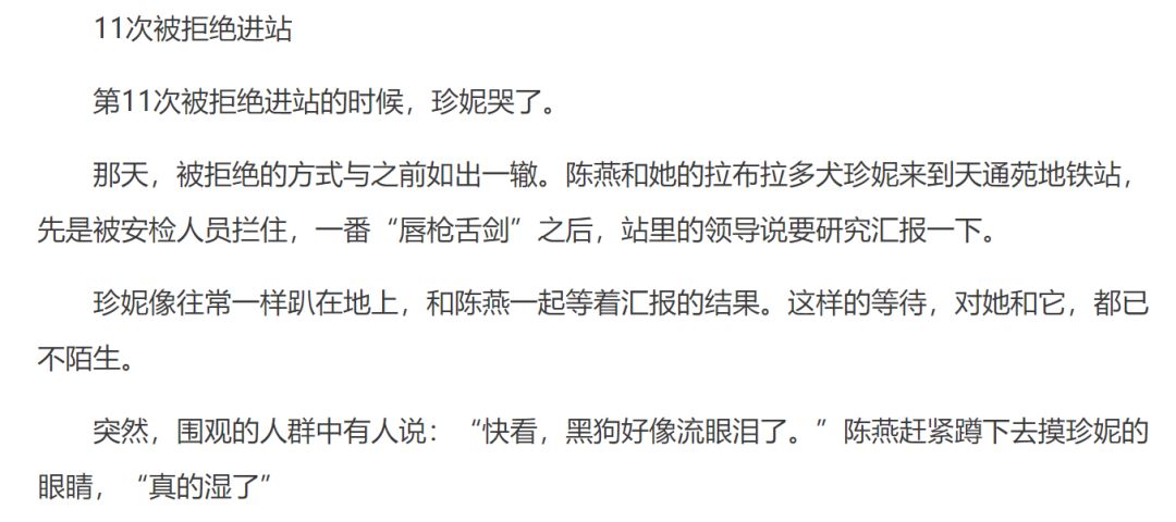 便捷网_便捷_便捷生活怎么关闭