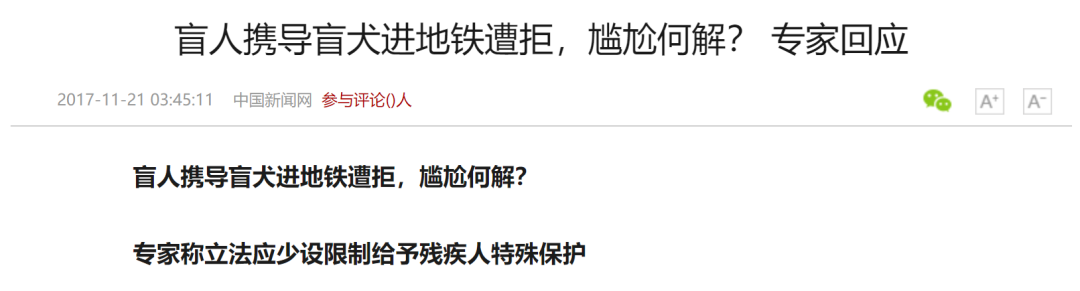 便捷网_便捷_便捷生活怎么关闭