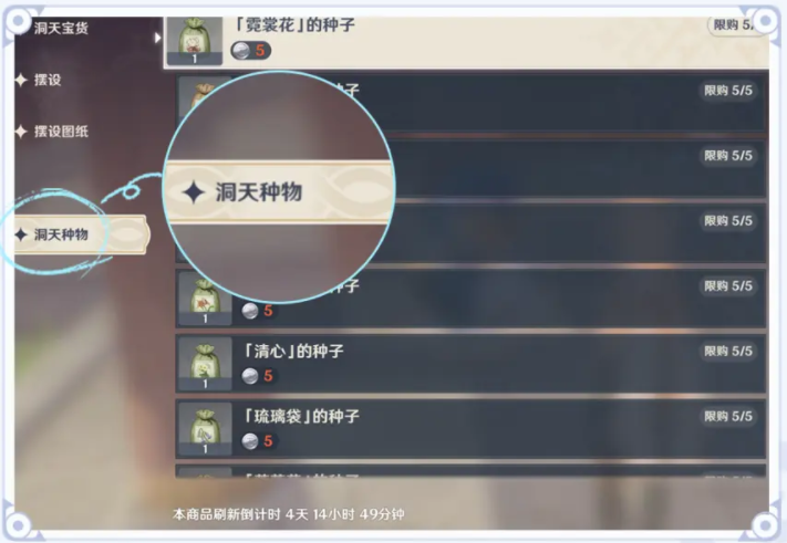 大嘘闷热_大嘘是什么词_大嘘