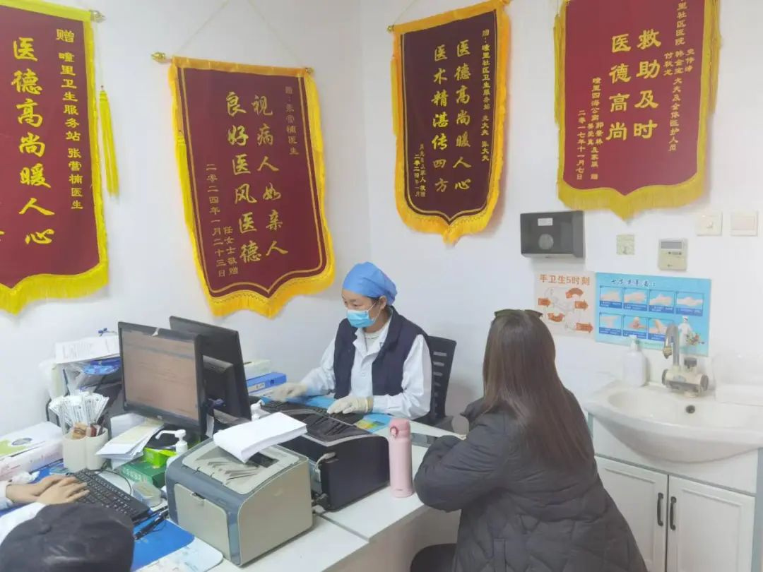便捷_便捷蜂装修怎么样_便捷生活怎么关闭