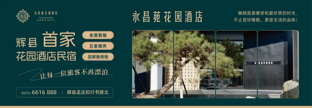 万户来_万户飞天_万户