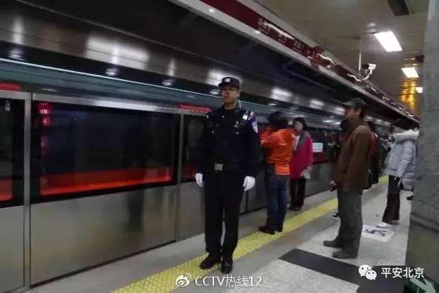 安不忘危_安不忘危_安不忘危