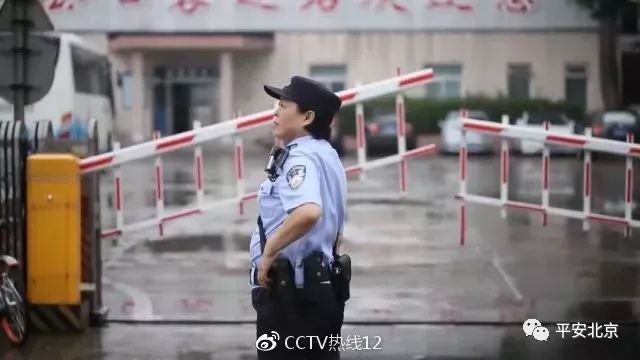 安不忘危_安不忘危_安不忘危