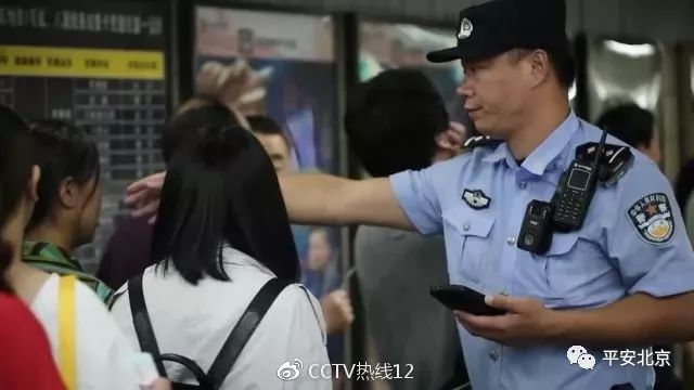 安不忘危_安不忘危_安不忘危