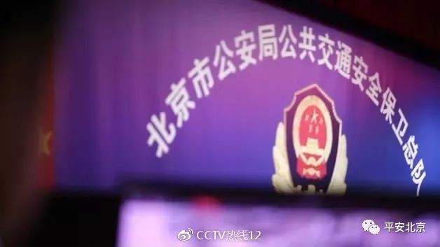 安不忘危_安不忘危_安不忘危