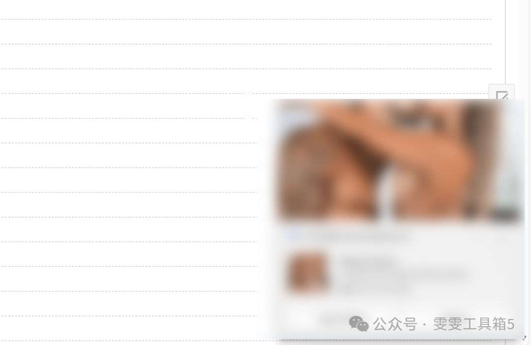 permium_premium怎么读_premium是什么牌子轮胎