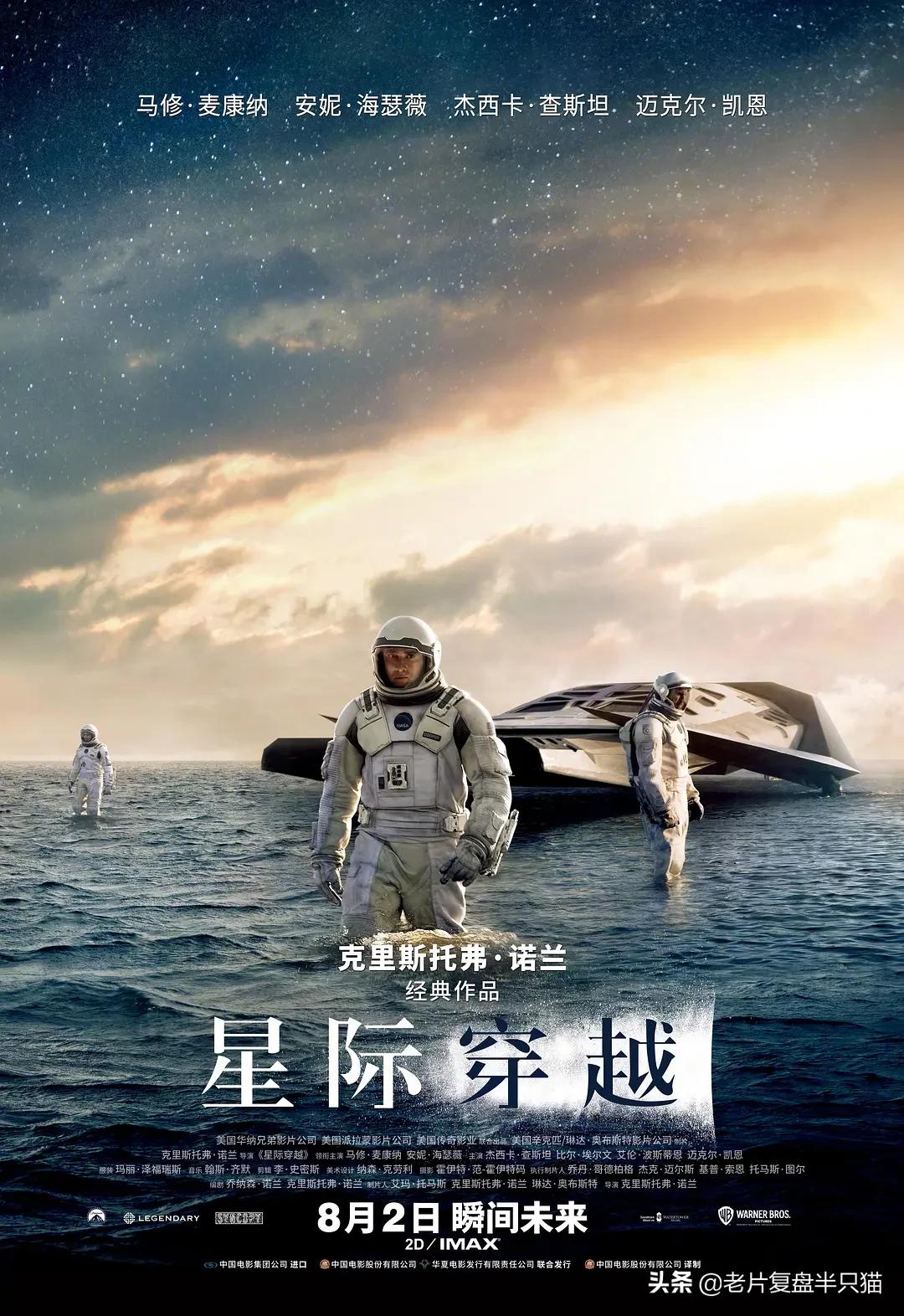 白话大头虾是什么意思_大白话_白话大全