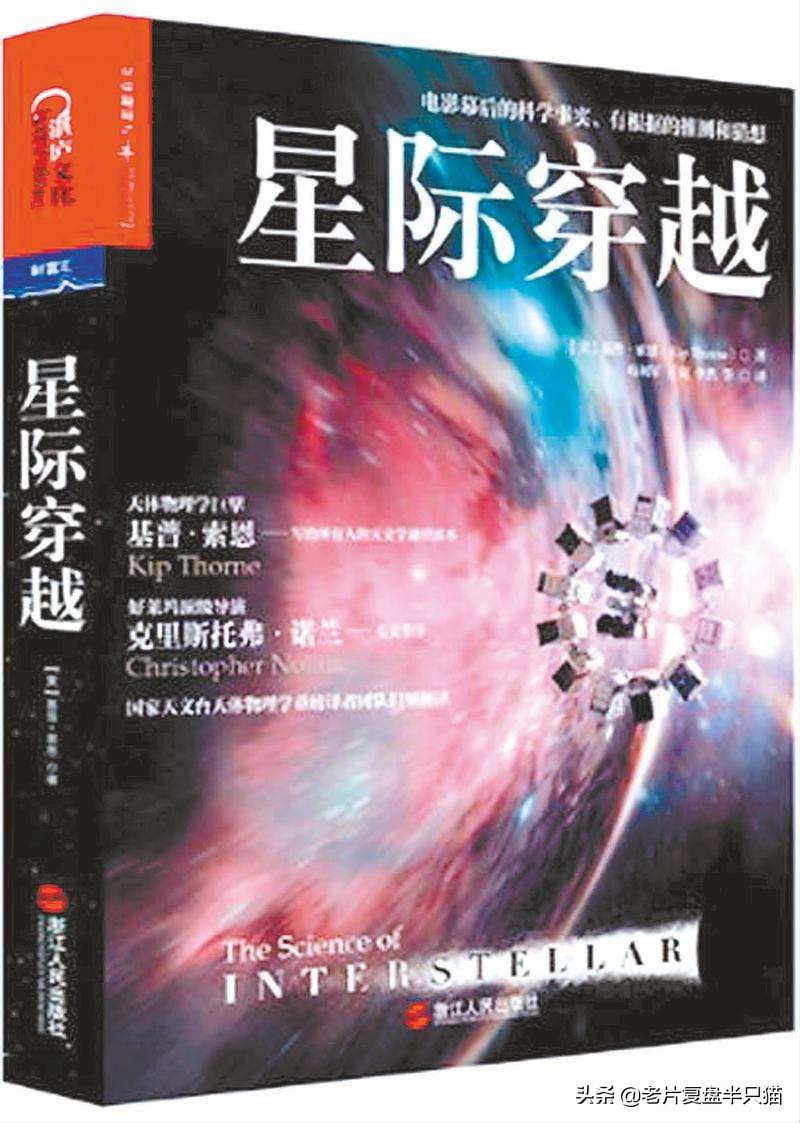 白话大头虾是什么意思_大白话_白话大全