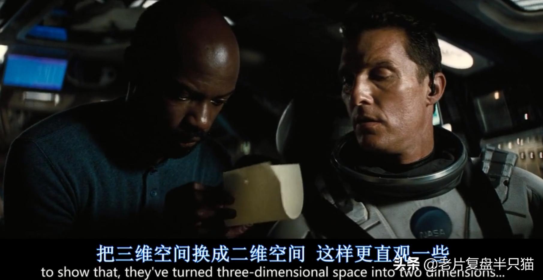 白话大头虾是什么意思_白话大全_大白话