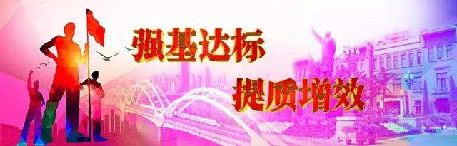 日行千里_行驶证_行测