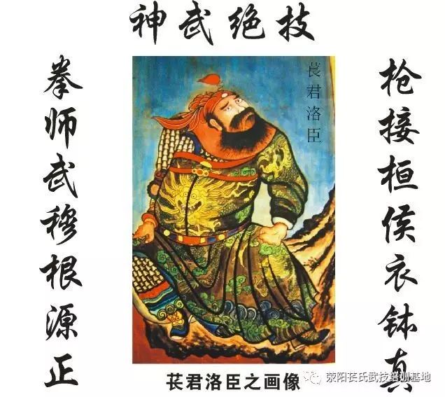 martial_martialarts翻译_martialart
