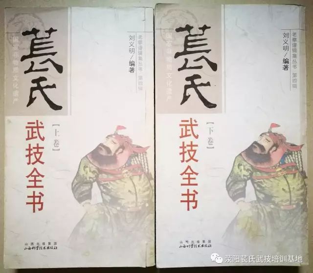 martialart_martialarts翻译_martial