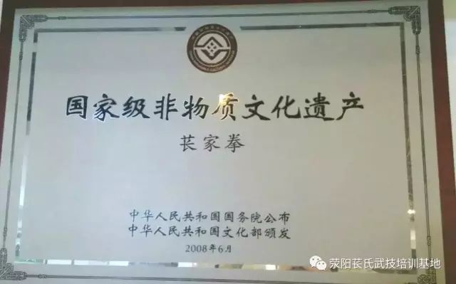 martialarts翻译_martial_martialart